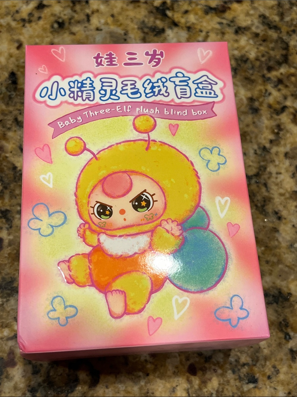 Baby Three-Elf Plush Blind Box – NIB